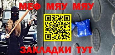 гидропоника Бугуруслан