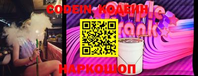 гидропоника Бугуруслан