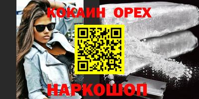 твердый Бузулук