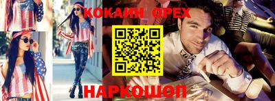 гидропоника Бугуруслан