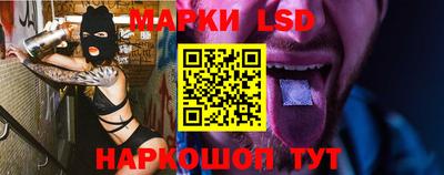 гидропоника Бугуруслан