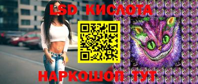 гидропоника Бугуруслан