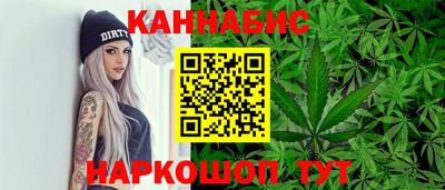 гидропоника Бугуруслан
