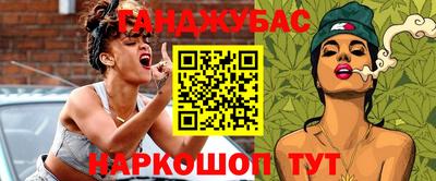 мдма Будённовск