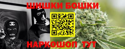 мдма Будённовск