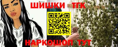 гидропоника Бугуруслан