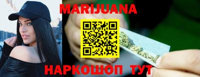 мдма Будённовск