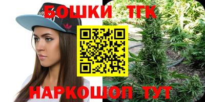 твердый Бузулук