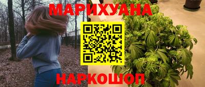 твердый Бузулук