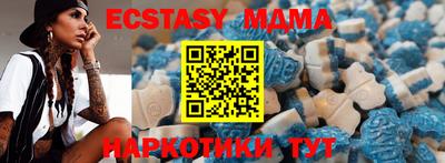 гидропоника Бугуруслан