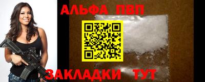 твердый Бузулук