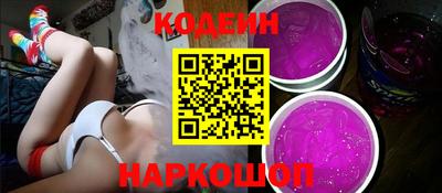твердый Бузулук