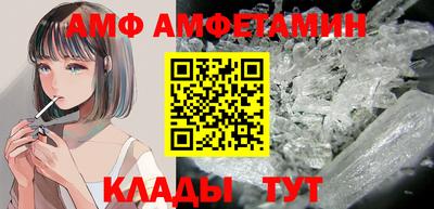 твердый Бузулук