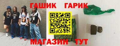 твердый Бузулук