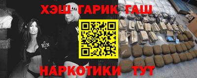 твердый Бузулук