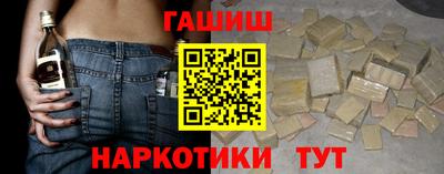 гидропоника Бугуруслан