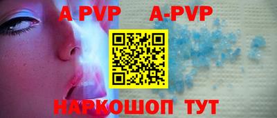 твердый Бузулук