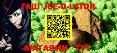 твердый Бузулук