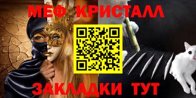гидропоника Бугуруслан