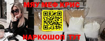 твердый Бузулук